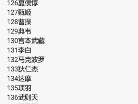 王者荣耀出现代码无法打开的原因是什么？