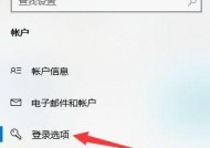 如何为文件设置密码保护？保护文件有哪些小技巧？