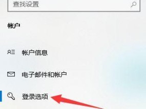 如何为文件设置密码保护？保护文件有哪些小技巧？