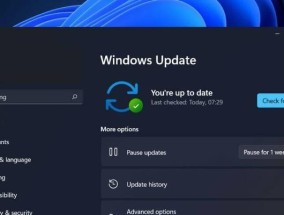 如何调出Win11自带温度监控（教你轻松了解和使用Win11的温度监控功能）