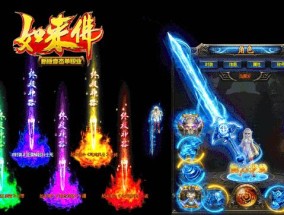 《探索传奇手游变态版本的单职业加速之道》（突破极限）