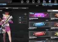 端游中紫魔剑皮肤碎片如何快速获得？有哪些技巧？