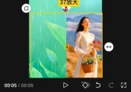 曝光拖影摄像头怎么用手机控制？控制方法是什么？