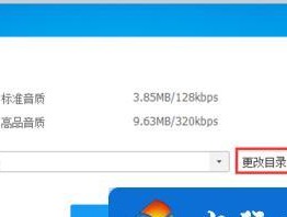 U盘不显示可移动磁盘怎么办（解决U盘无法显示可移动磁盘的方法和技巧）