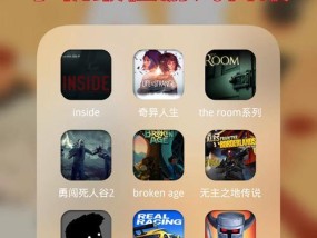 不用登录就能玩的游戏有哪些？这些游戏的特色是什么？