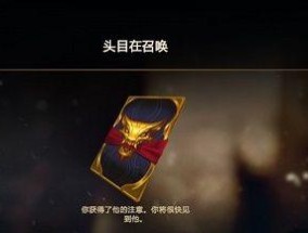 瑟提（掌握瑟提的技能）