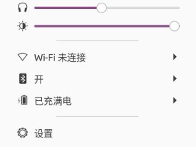 联想台式机支持无线网卡连接吗？如何进行设置？