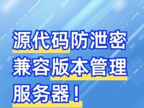 服务器如何检查漏洞信息？有哪些工具可以使用？