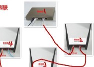 如何使用有线桥接方法连接两个路由器（简单实用的网络扩展方案）