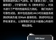 华硕ATS与Dual有何不同？如何选择适合自己的产品？