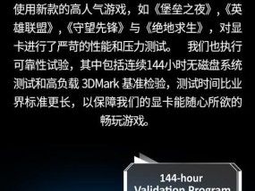 华硕ATS与Dual有何不同？如何选择适合自己的产品？