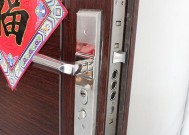 智能手表铁链安装视频教程在哪里？安装过程复杂吗？