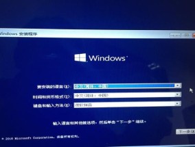 Win10清理软件推荐（选择最适合的Win10清理工具）