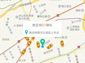 智能手环可以匹配车吗安全吗？智能设备与汽车互联的利弊是什么？