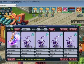 目前梦幻最火的5大门派有哪些特点？如何选择适合自己的门派？