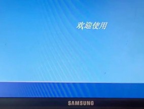 电脑最近一次开关机时间怎么看？如何查看电脑的开关机记录？