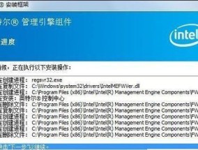 探究台式电脑无法开机的原因（分析常见故障并解决方法）