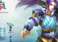 人气最高的回合制手游有哪些特点？如何选择适合自己的游戏？