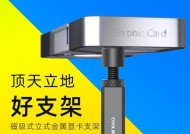 显卡支架安装组装步骤是什么？图解中有哪些要点？