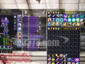 魔兽世界断牙造型获取途径是什么？