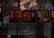 《求生之路2Steam开启秘籍大全》（轻松解锁隐藏技能）