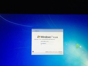 如何查看win7电脑的配置信息？