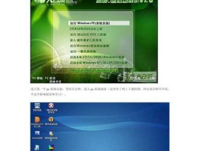 电脑桌面图标不见了怎么办？一键恢复的方法是什么？