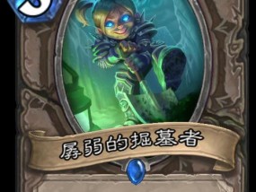 冰封王座死亡随机指令是什么？如何使用？常见问题有哪些？