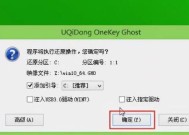 无u盘重装win10系统教程？如何不使用U盘进行系统重装？