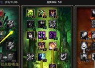 魔兽世界怀旧服支持哪些插件？如何安装和使用？
