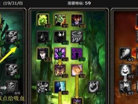 魔兽世界怀旧服支持哪些插件？如何安装和使用？