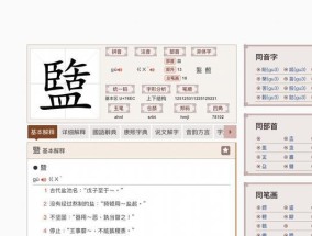 梓祡彶秞儂usb崋繫蚚盄爾諉忒儂是什么？常见问题有哪些？