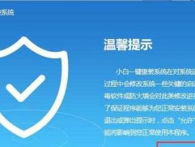 如何在3分钟内找回电脑开机密码？