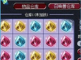 梦幻西游鬼王双倍经验价格是多少？如何购买？