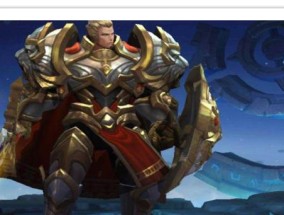 亚瑟在英雄联盟中无法使用的原因是什么？