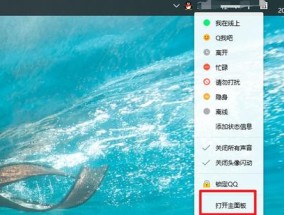 Win10如何设置开机启动项目（轻松定制开机启动项目）