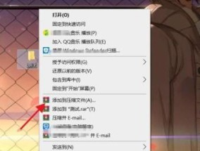 如何设置密码来加密文件夹（保护您的文件和文件夹的最佳方法）