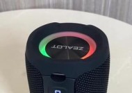 无线音箱插卡音响使用方法是什么？