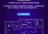 水星1900千兆路由器安装步骤？安装中常见问题解答？