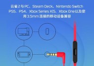 飓风2耳机蓝牙版的使用方法是什么？