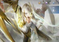 王者荣耀镜飞雷神手法？如何掌握镜飞雷神的技巧？