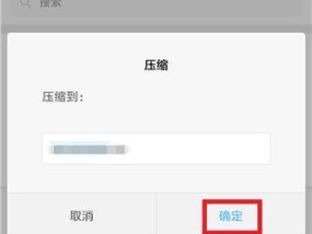 手机文件管理系统软件推荐？如何选择适合自己的？