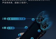 s1手写笔配对的正确步骤是什么？