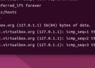 Linux强制退出命令行怎么操作？遇到命令行卡死怎么办？