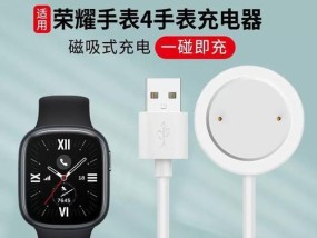 华为gt4充电器什么样的？选择标准和功能特点是什么？