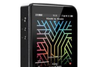 探索最佳电脑音频播放器（细致比较各种电脑音频播放器的优劣）