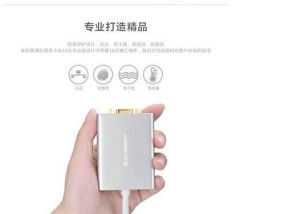 绿联外置显卡如何安装驱动？有无视频教程？