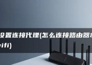 家庭网络管理软件介绍？如何选择适合的网络管理工具？