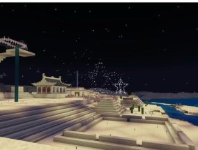我的世界游戏中有跨年活动吗？如何参与？