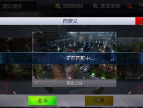 怀旧创世兵魂手游如何下载安装？哪里有资源？
